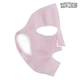 Anti-Wrinkle Silicone Full Face Mask